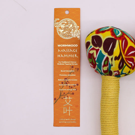 Wormwood Massage Hammer - Lemon
